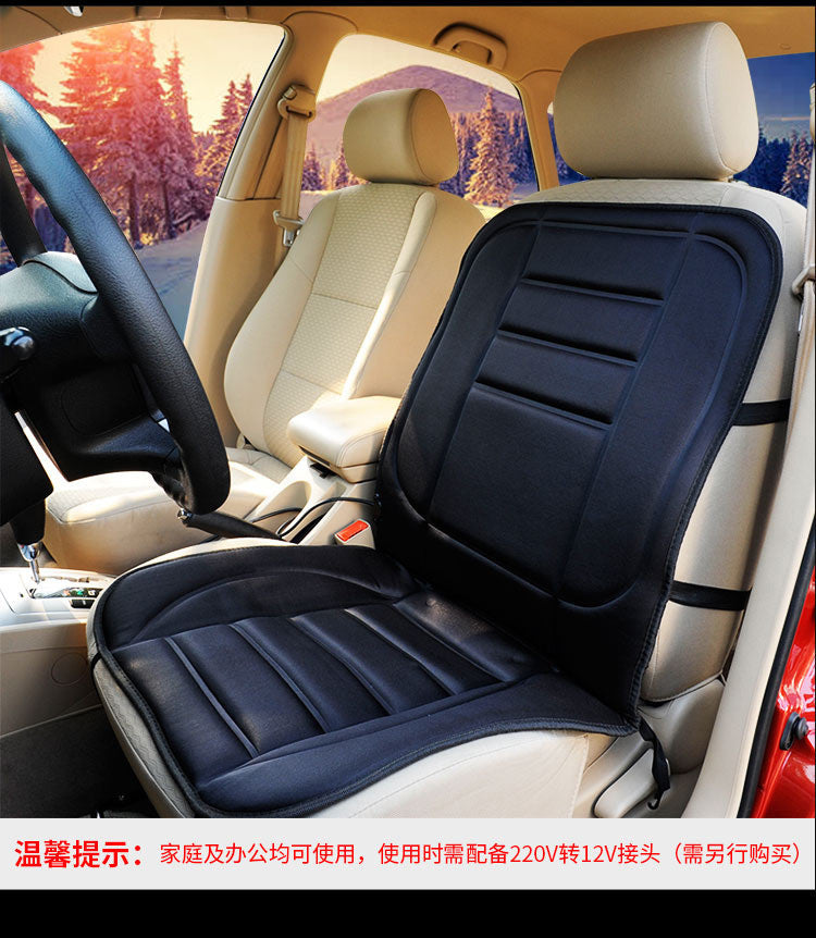 12V car seat cushion – view 5